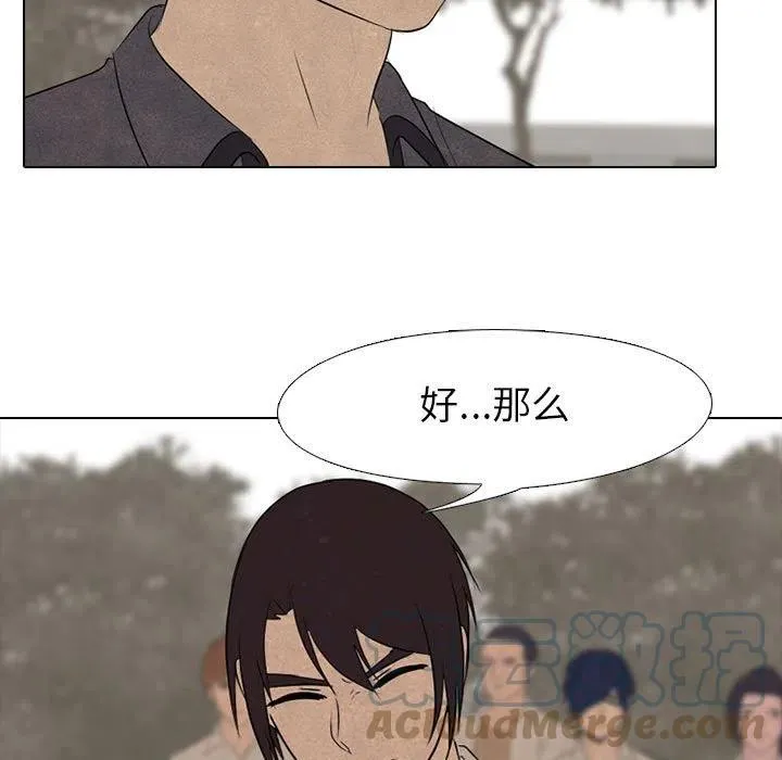 150 第81页