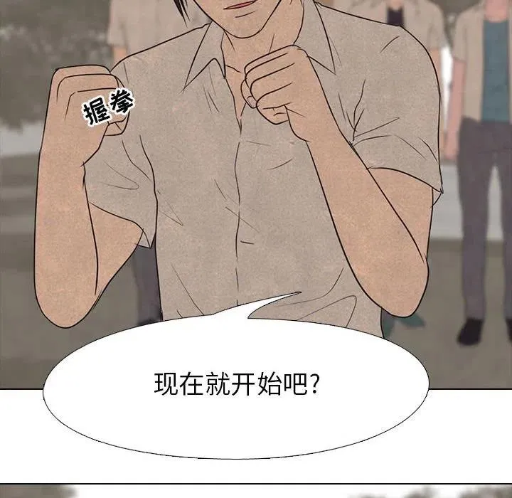150 第82页