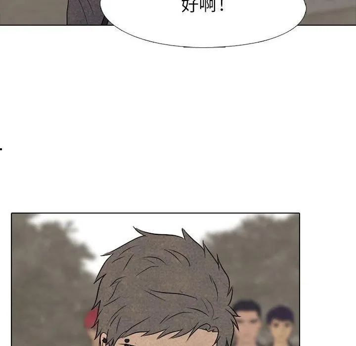 150 第84页
