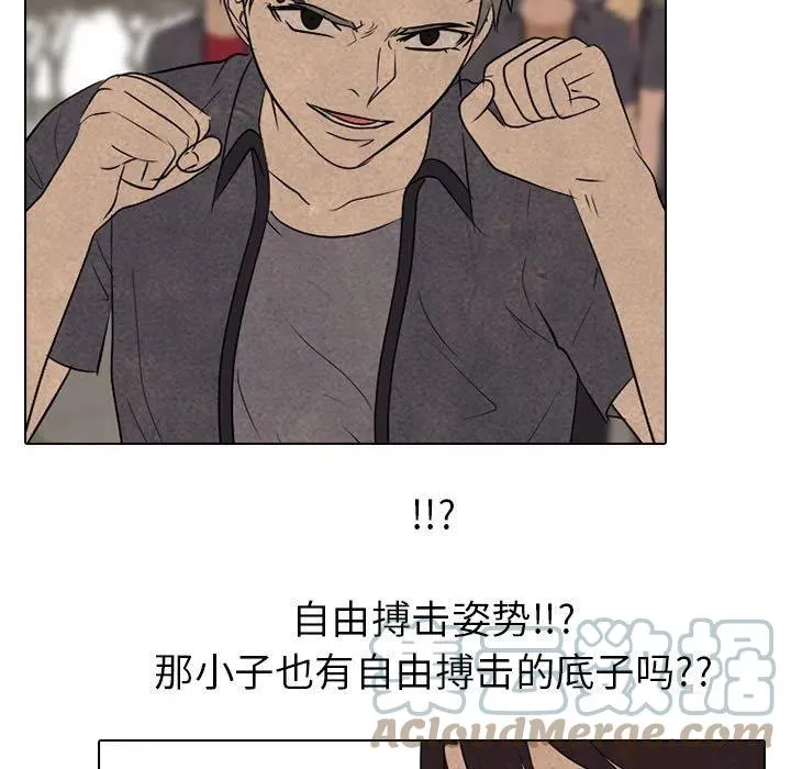 150 第85页