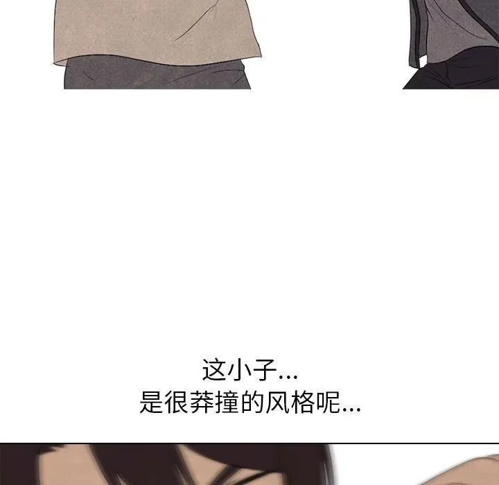 150 第91页