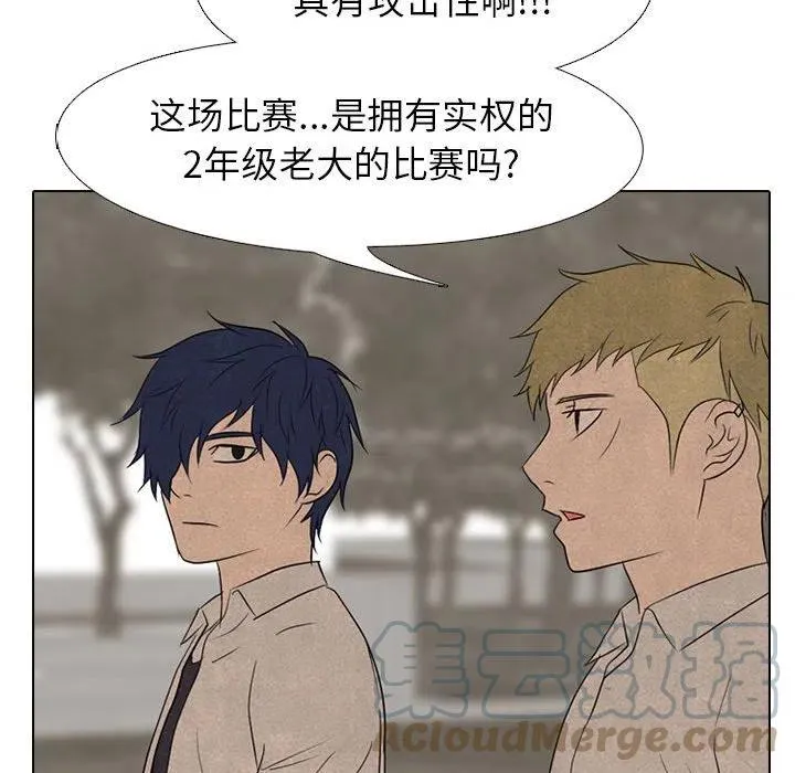 150 第93页