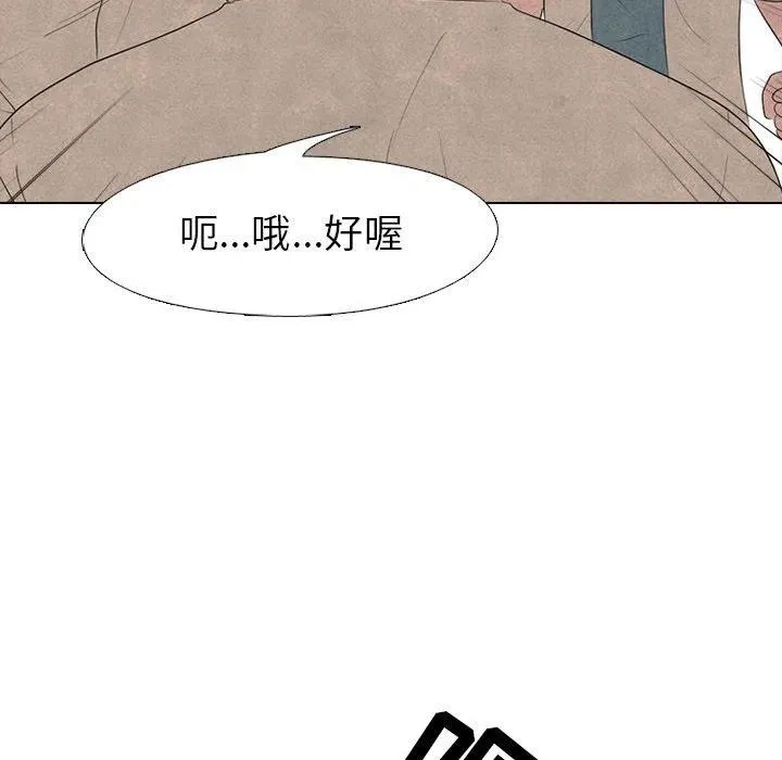 150 第95页