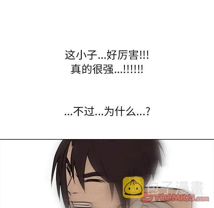 150 第98页