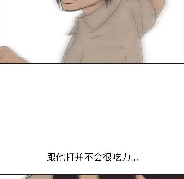 150 第99页