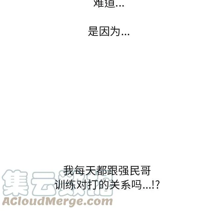 150 第101页