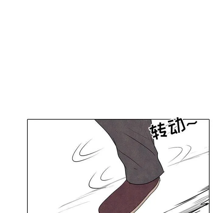 150 第103页