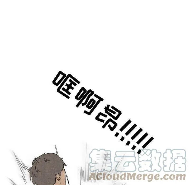 150 第105页