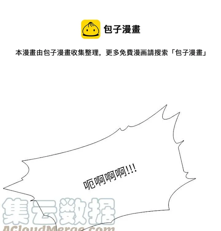 148 第1页