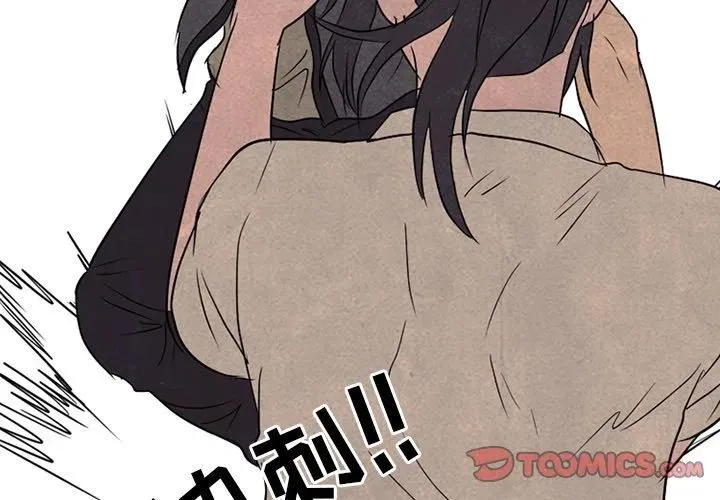 148 第3页