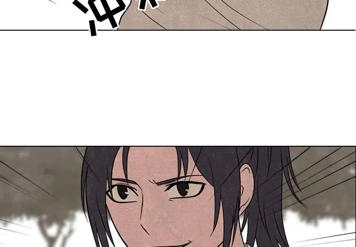 148 第4页