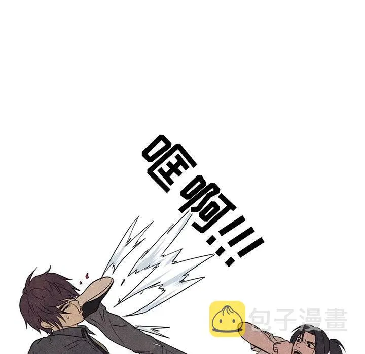 148 第7页