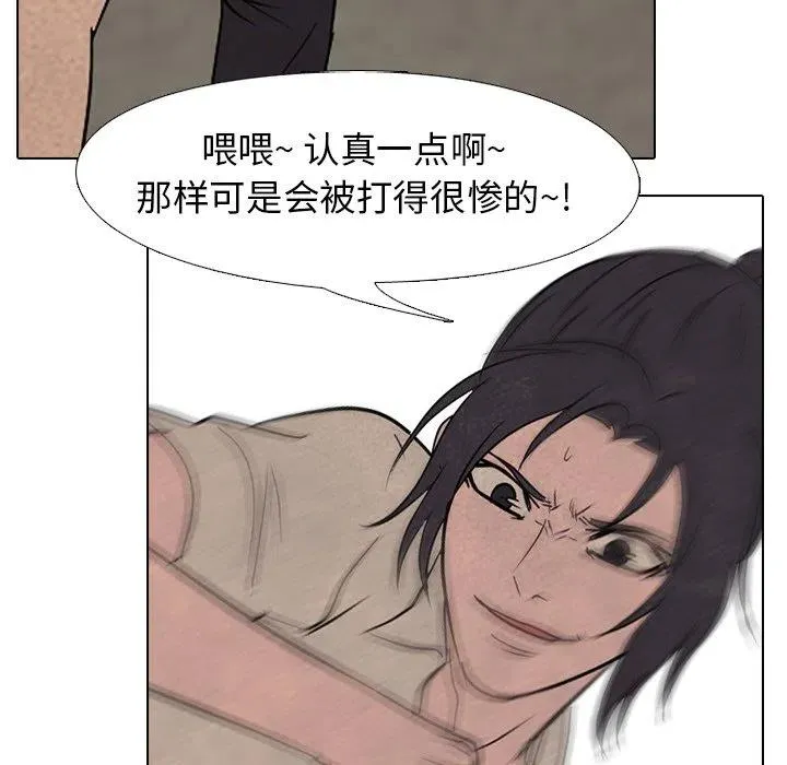 148 第11页