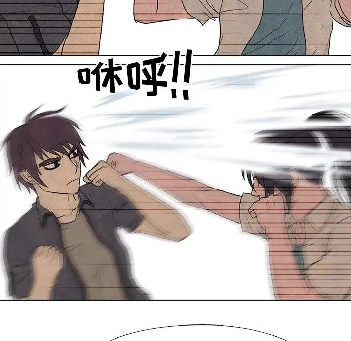 148 第23页