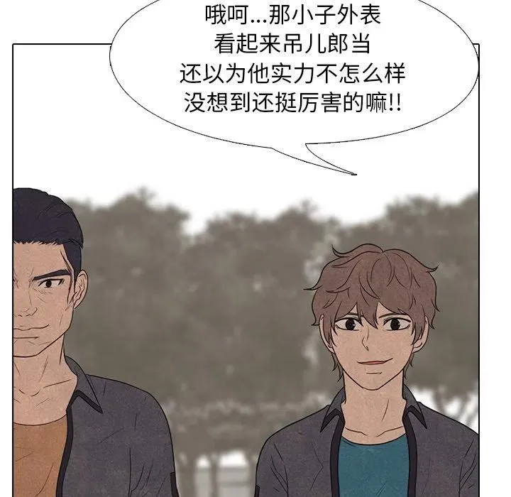 148 第24页