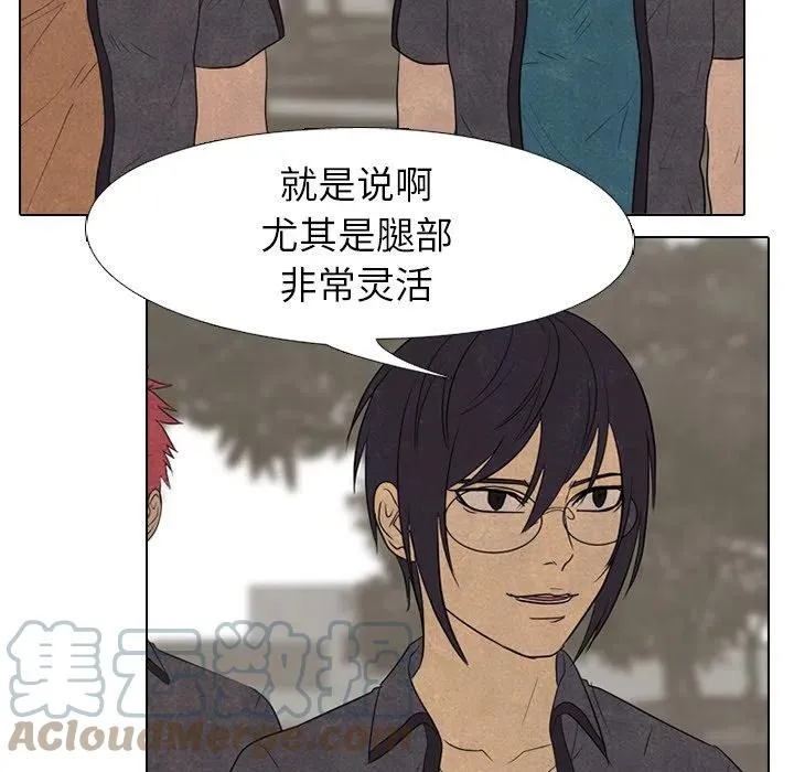 148 第25页