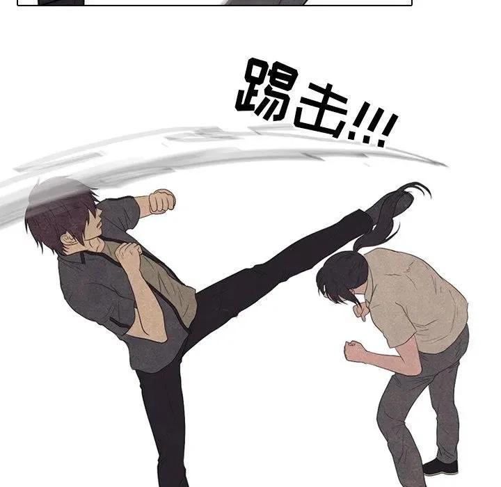 148 第34页