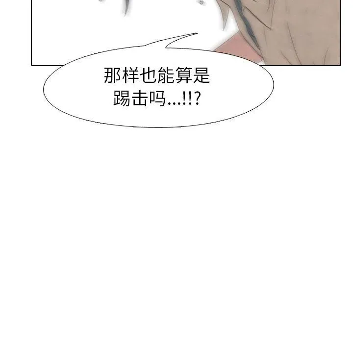 148 第36页
