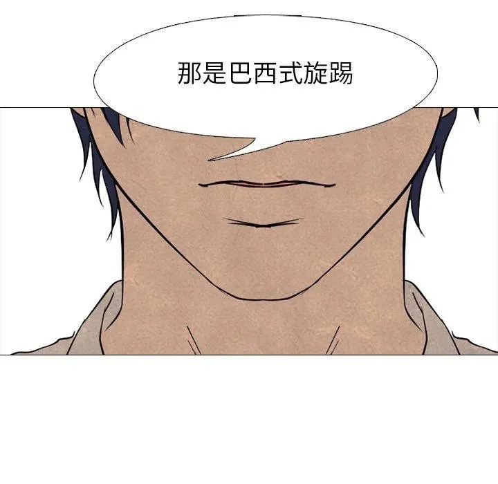 148 第42页