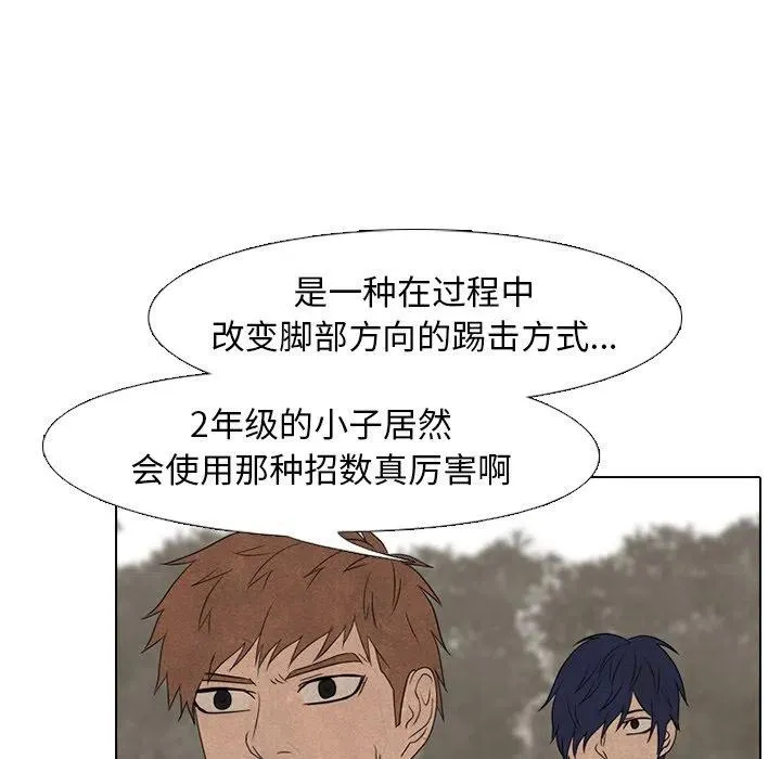 148 第43页