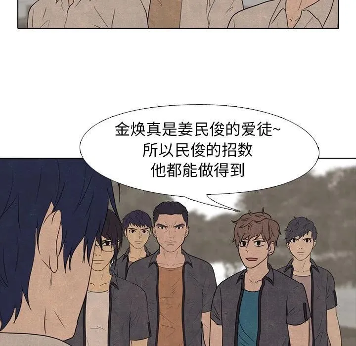148 第46页