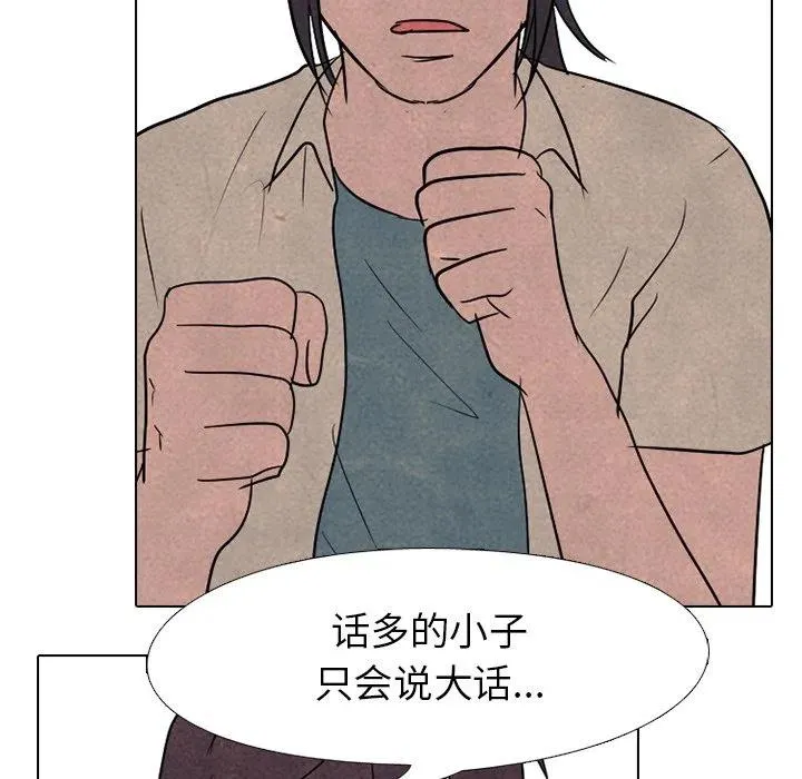 148 第52页