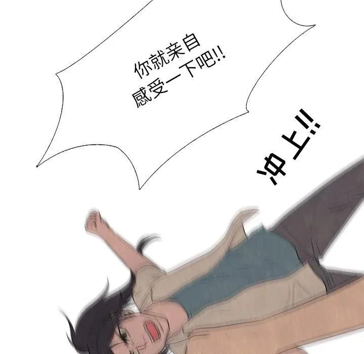 148 第55页