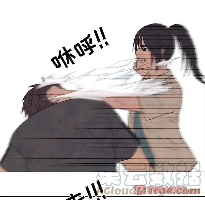 148 第57页