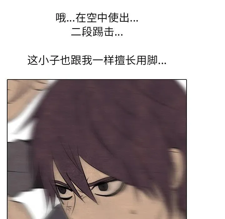 148 第60页