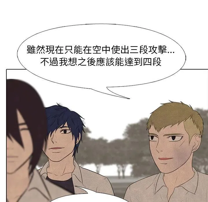 148 第70页