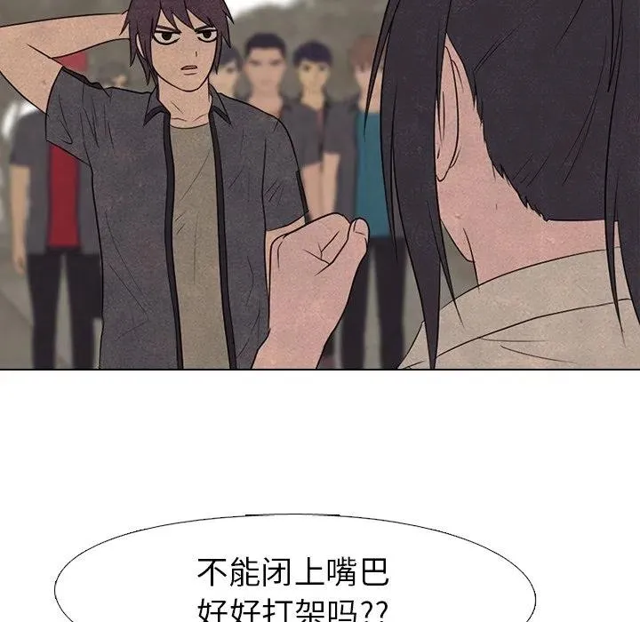 148 第76页