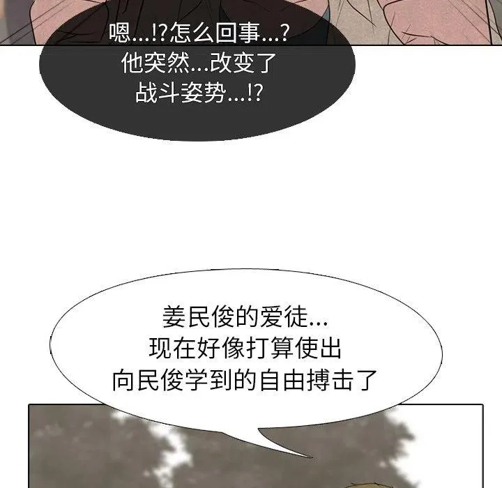 148 第79页