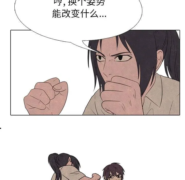 148 第83页