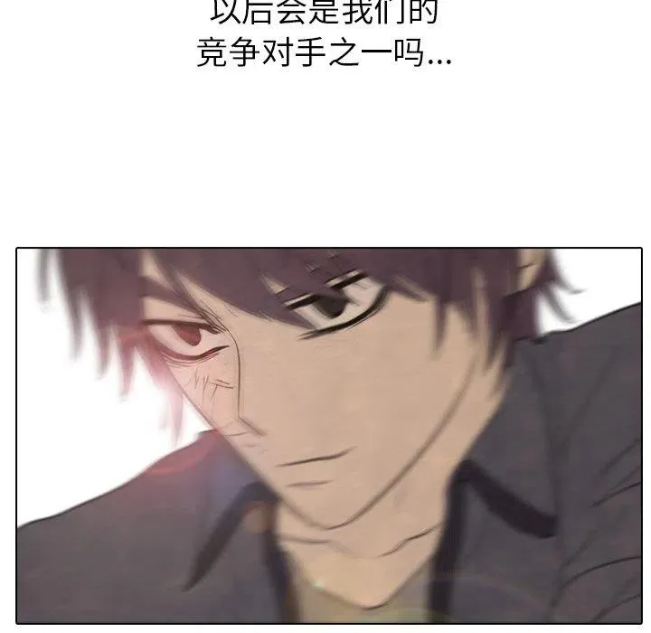 148 第95页
