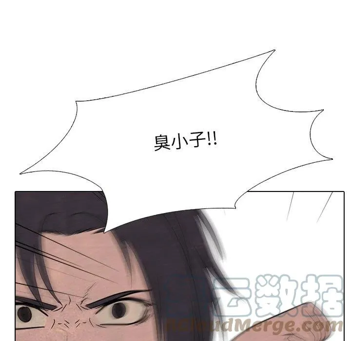 148 第97页