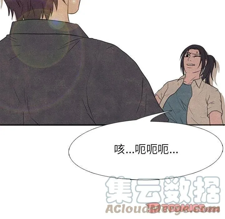 148 第105页
