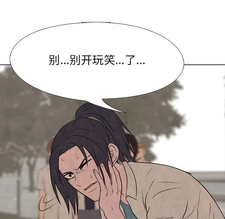 148 第106页