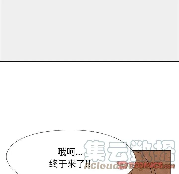 148 第117页