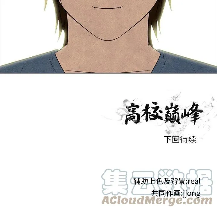 148 第121页