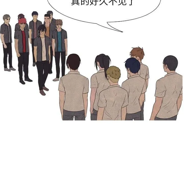 147 第6页