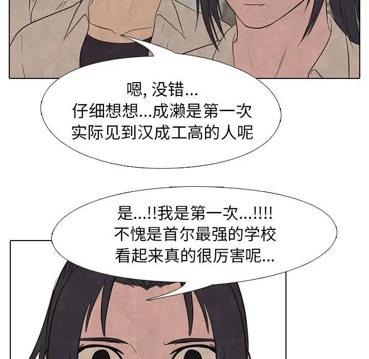 147 第18页
