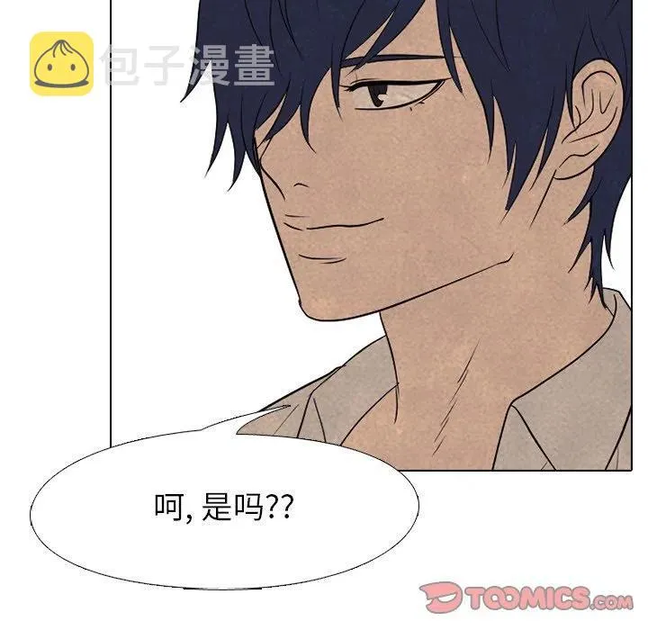 147 第20页