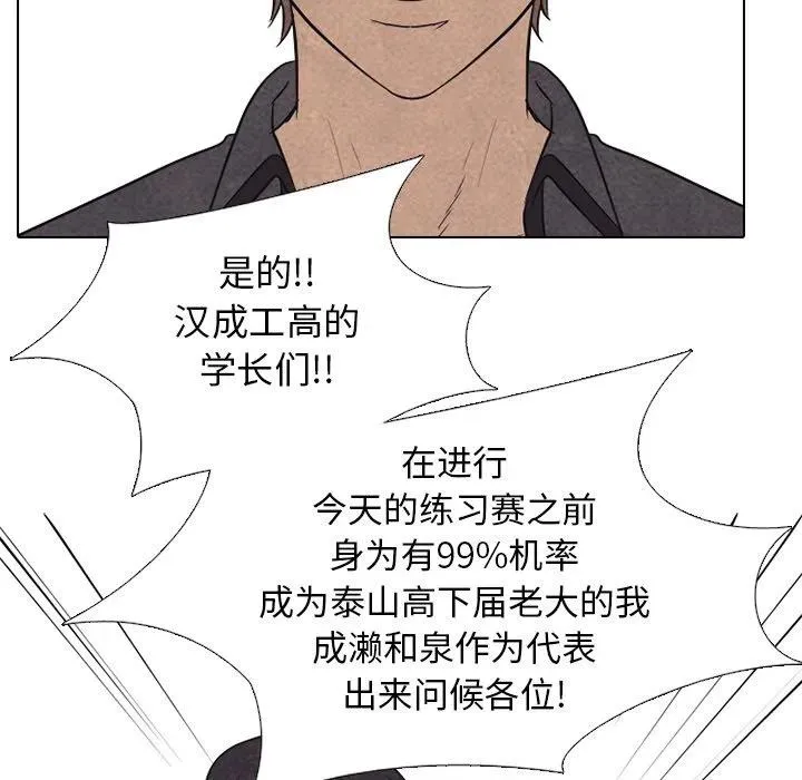 147 第28页