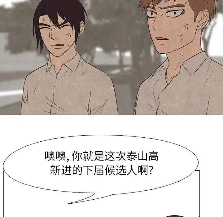 147 第31页
