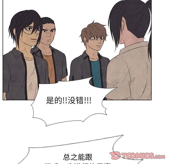 147 第32页