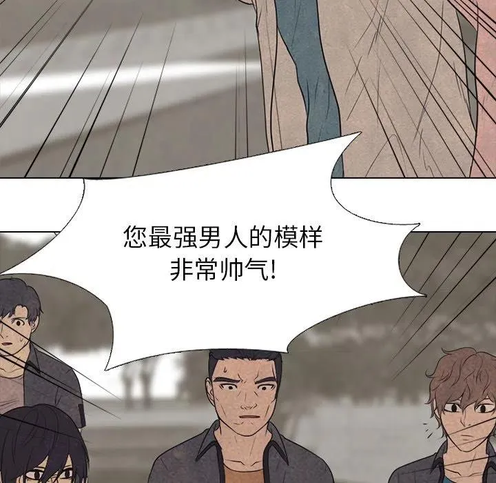 147 第34页