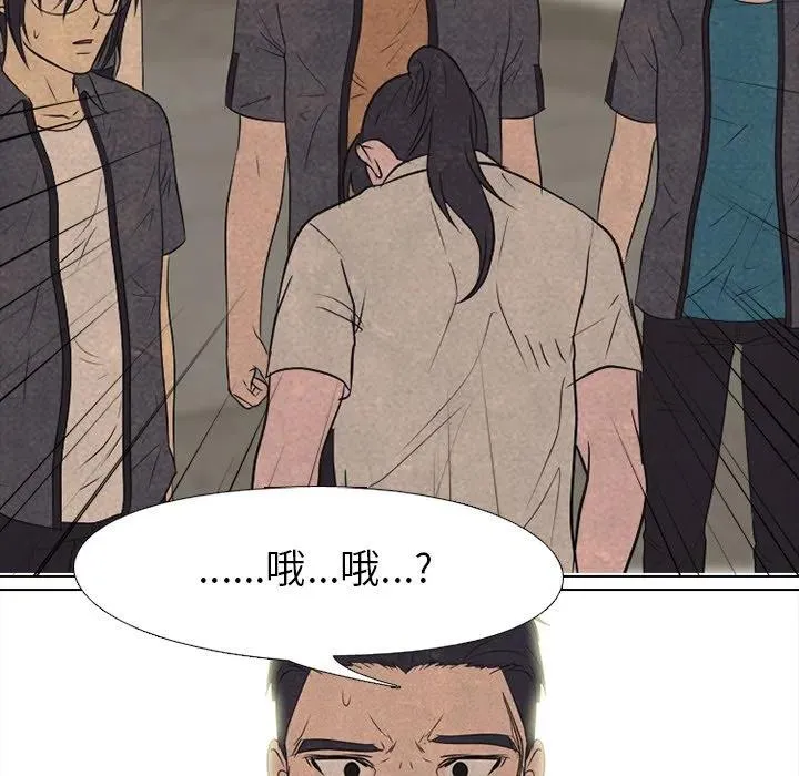 147 第35页