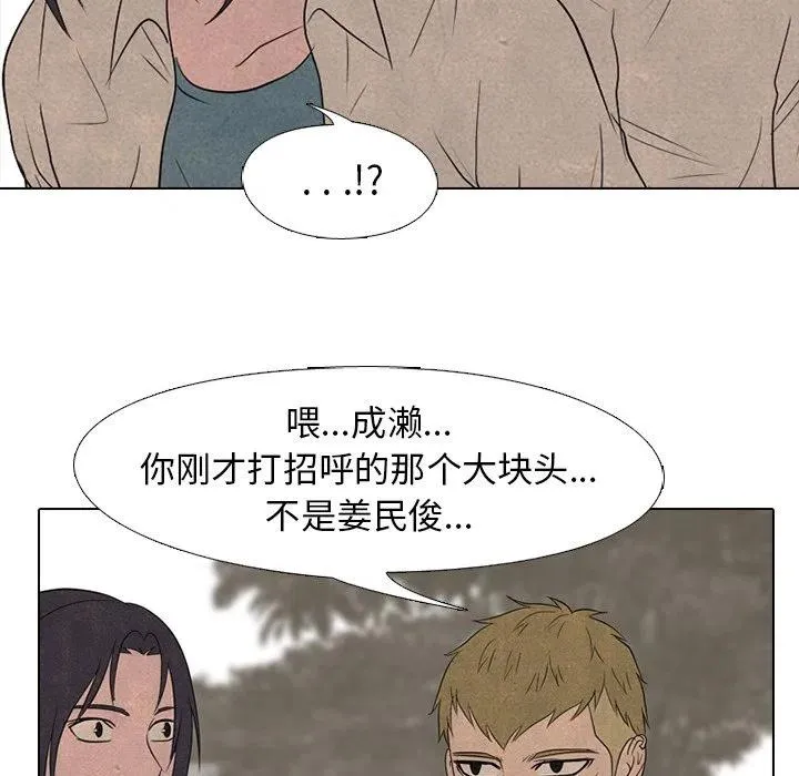 147 第43页