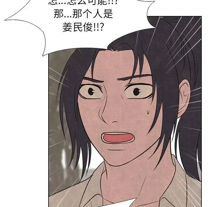 147 第47页