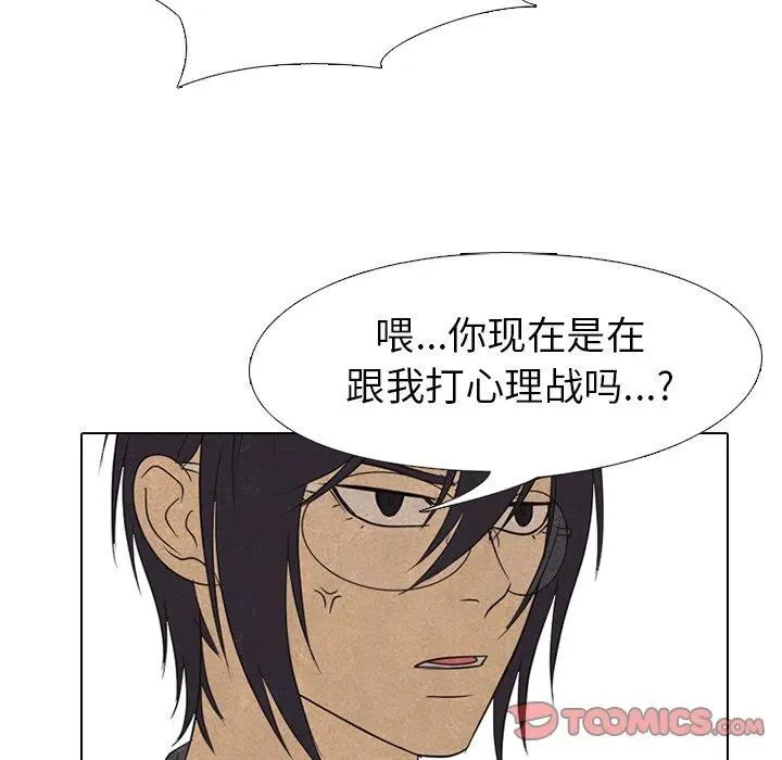 147 第50页